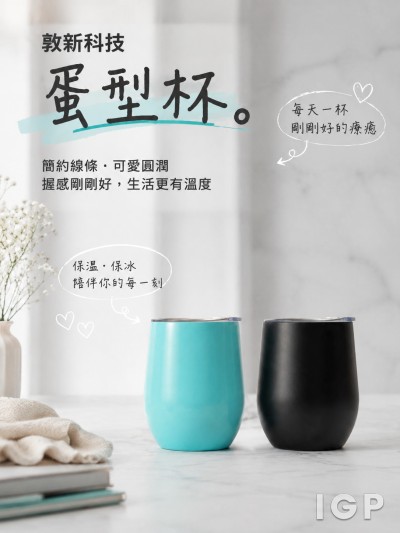 敦新科技