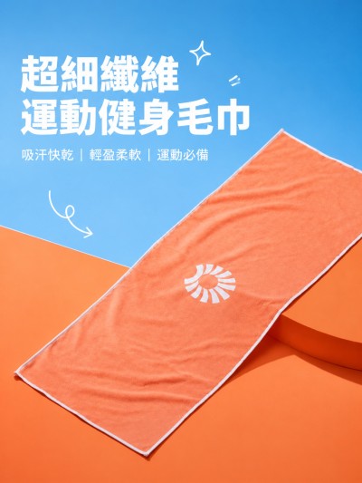 香港企業禮品訂製 - 保樂力加亞洲免稅有限公司