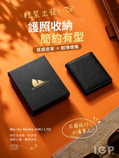 Blu Inc Media (HK) LTD