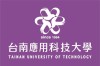 台南科技大學