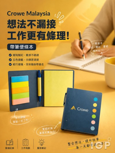 Crowe Malaysia