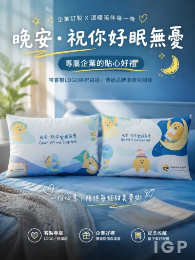 基督教家庭服務中心