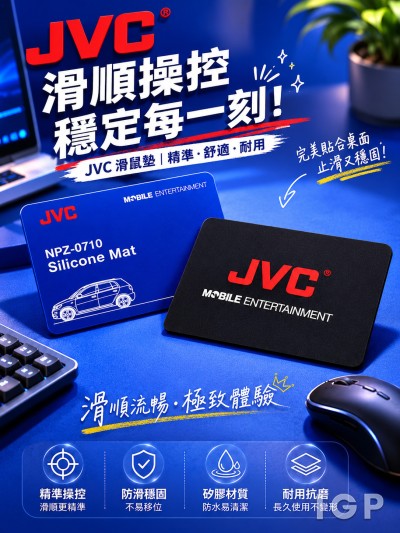 JVC