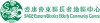 香港耆康老人福利會(耆康會東區長者地區中心)
