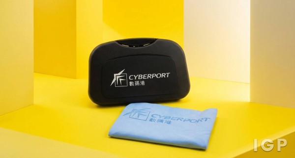 Cyberport