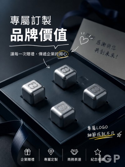 Hong Kong Life Insurance Limited