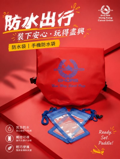 Hong Kong Canoe Union
