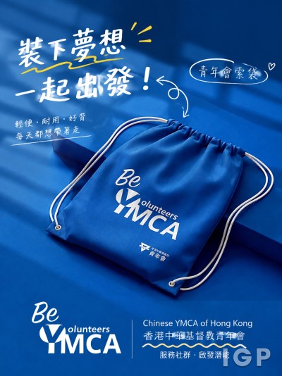 Chinese Ymca of Hong Kong