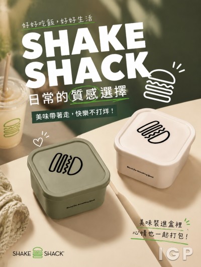 美心食品附屬公司