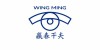 Wing Ming