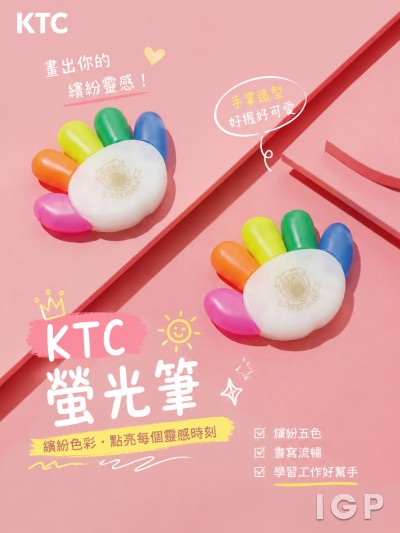 KTC