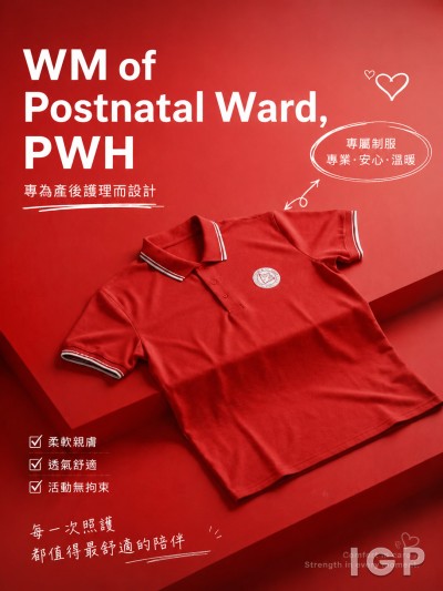 WM of Postnatal Ward, PWH