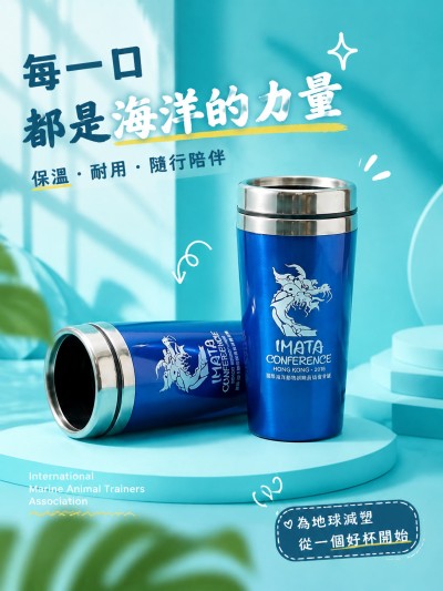 International Marine Animal Trainers Association