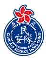CIVIL AID SERVICE HONG KONG