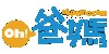 oh!爸媽