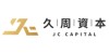 久周資本事業