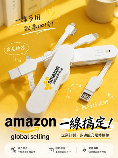 Amazon Web Services