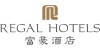富豪机场酒店