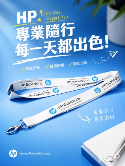 Hewlett Packard Company