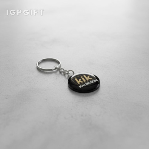 智能 NFC 鑰匙扣定製