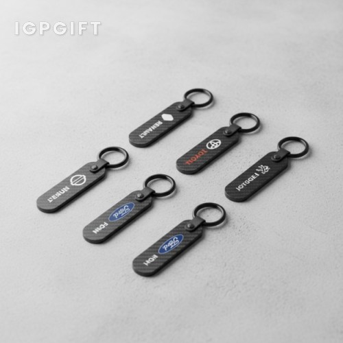定製碳纖維鑰匙扣
