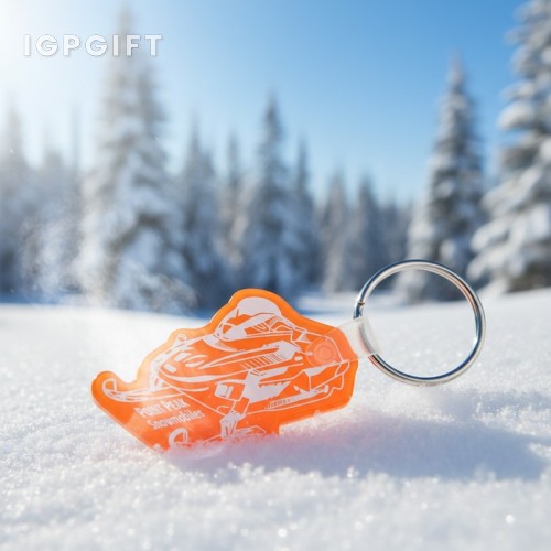 透明雪地摩托軟膠鑰匙扣