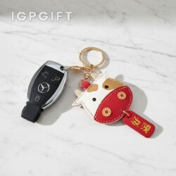 牛年皮革鑰匙扣