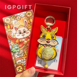 賺賺兔鑰匙扣掛件