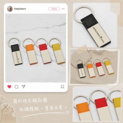 香港企業禮品訂製 - 金屬鑰匙扣 01