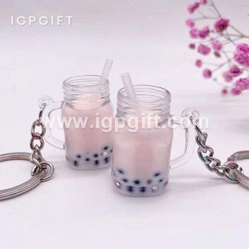 仿真珍珠奶茶鑰匙扣