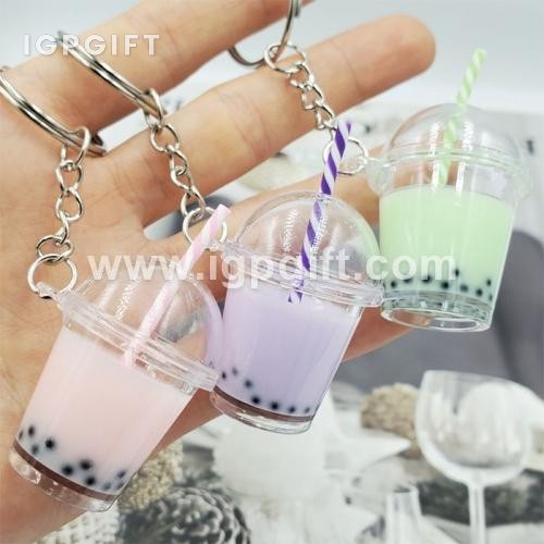 仿真奶茶鑰匙扣