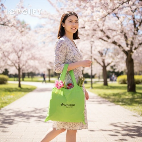 春季折疊購物袋
