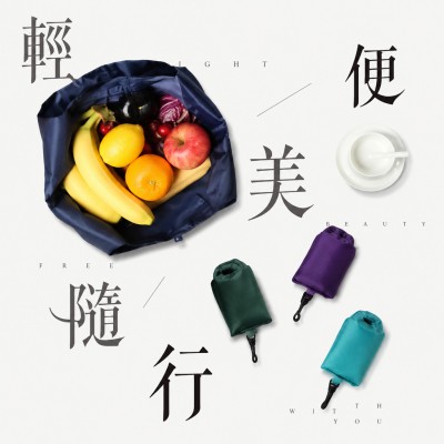 香港企業禮品訂製 - 背心摺疊尼龍袋