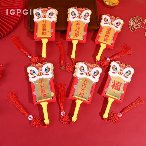 創意摺疊扇利是封