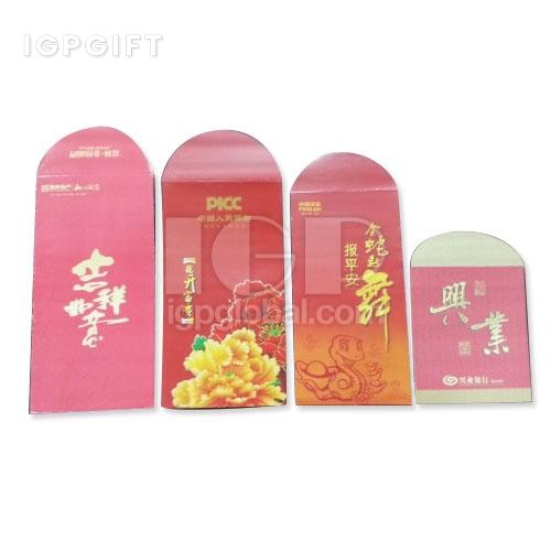 利是封
