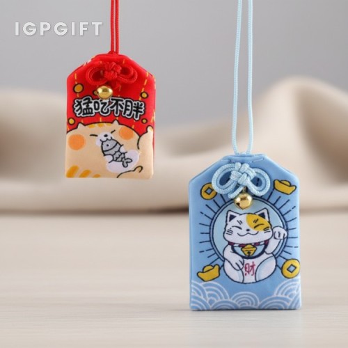 刺繡吉祥福袋