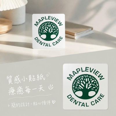 香港企業禮品訂製 - 靜態貼紙 - 方形 - 4