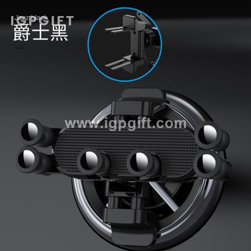 車載手機重力支架