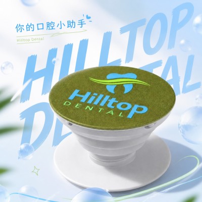 香港企業禮品訂製 - 珠光手機握把