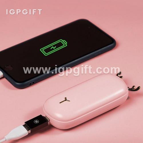 可愛麋鹿角行動電源暖手寶