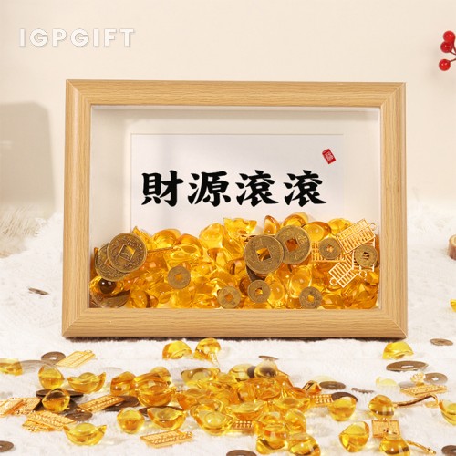 元寶發財創意相框擺件