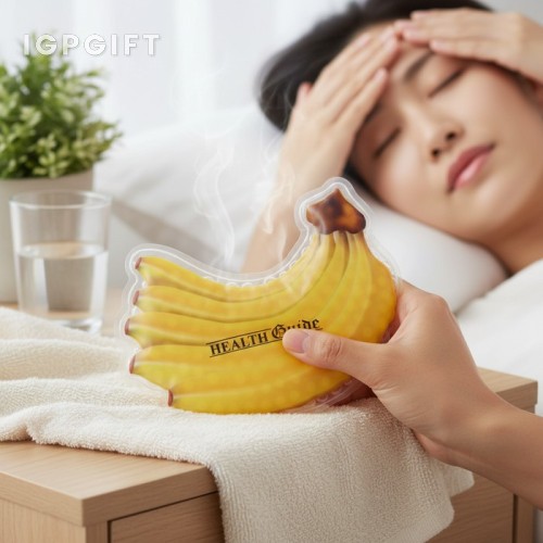 香蕉造型熱冷敷包