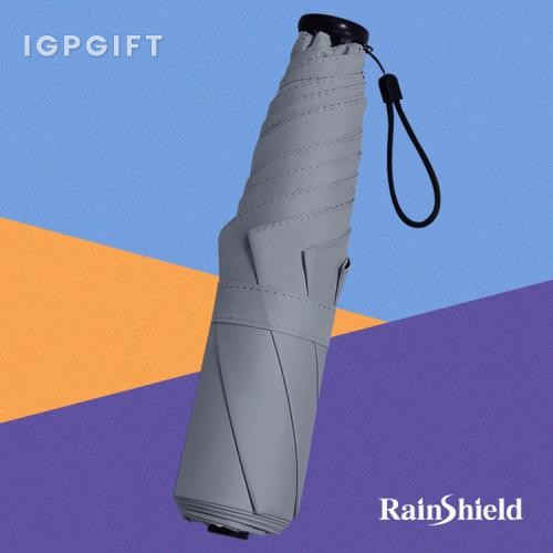 RainShield 超輕遮陽迷你晴雨傘-113g