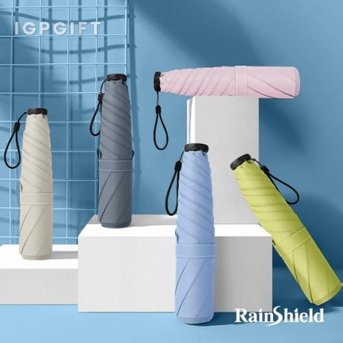 RainShield 超輕遮陽迷你晴雨傘-113g