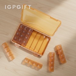 精緻藥盒