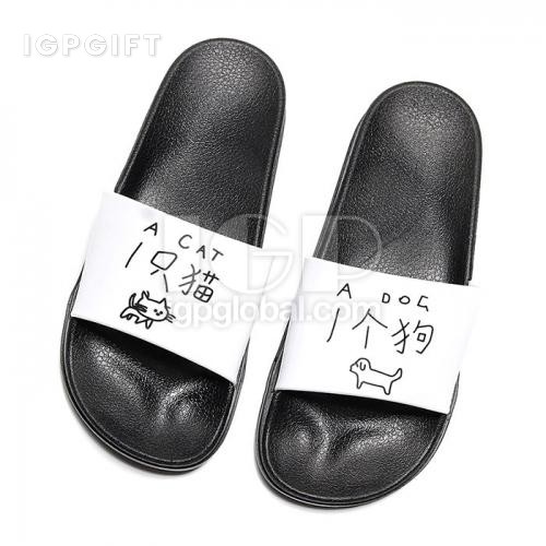 時尚舒適塑料涼拖鞋