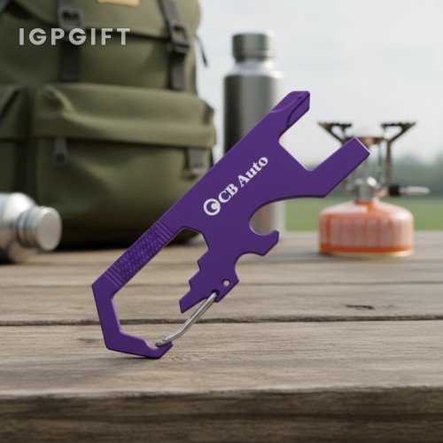 多功能便攜工具鈎