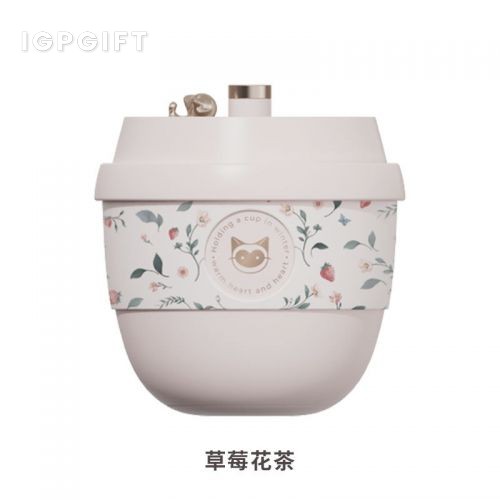 二合一充電暖手寶