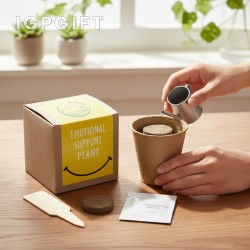 心靈支持植物禮品套件
