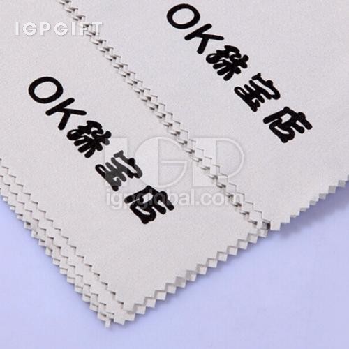 鹿皮絨眼鏡布